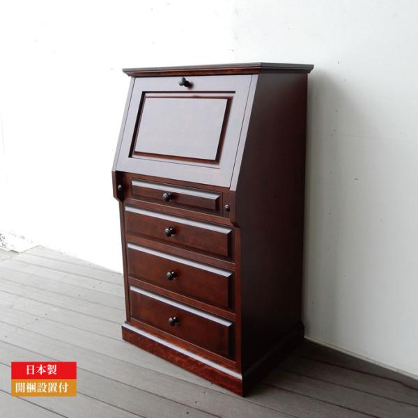 wood-itsuki_748-ho60-ra