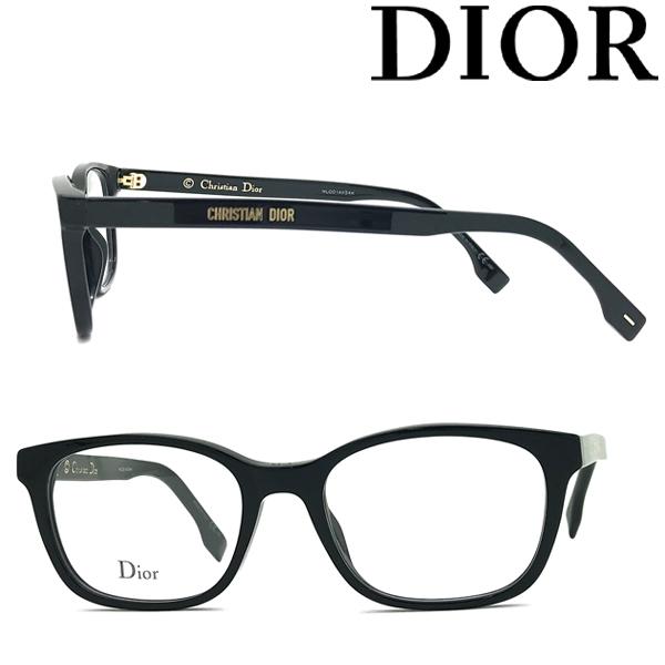 Christian Dior（クリスチャン・ディオール） メガネフレーム ブランド