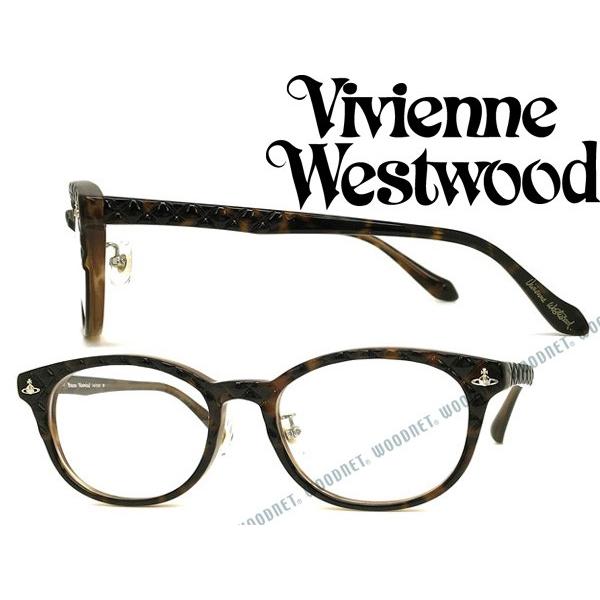 Vivienne Westwood MAN ヴィヴィアンウエストウッド メガネフレーム