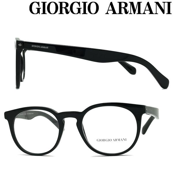 GIORGIO ARMANI メガネフレーム ブランド ジョルジオアルマーニ