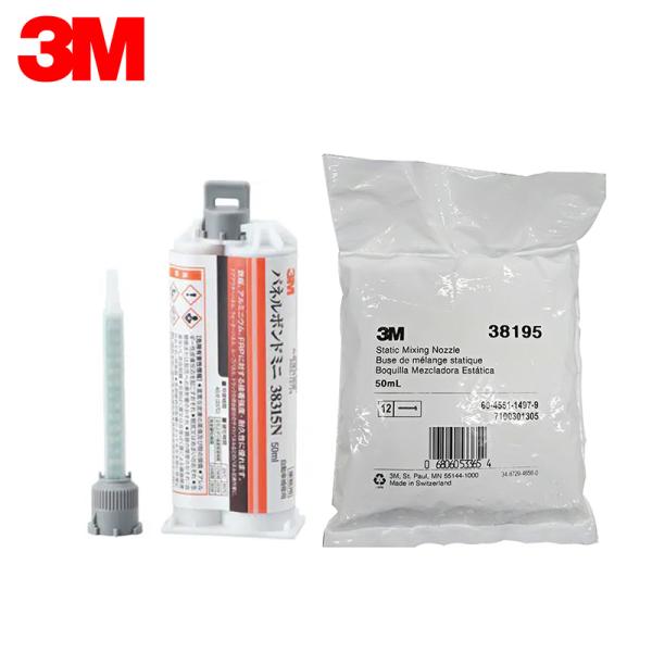 3M 【2点セット】3M 38315N パネルボンドミニ 50ml ×1個 + 38195