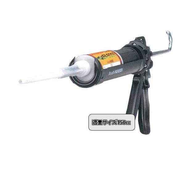 ARケミカルセッター （接着剤） : ワークパーツ - 通販 - Yahoo