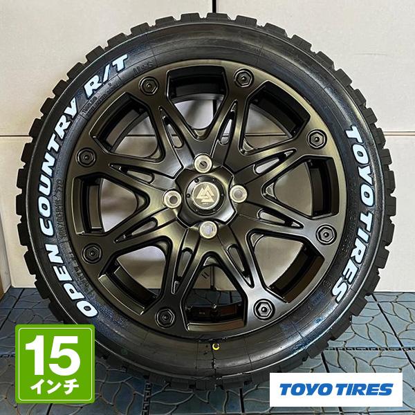 OPEN COUNTRY ハイゼットバン ハイゼットカーゴ ハイゼット タイヤ