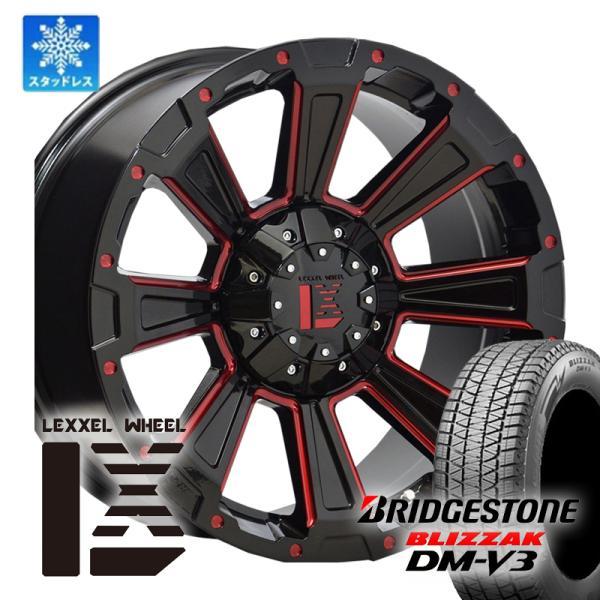 ブリザック スタッドレス タイヤホイールセット 150系 プラド