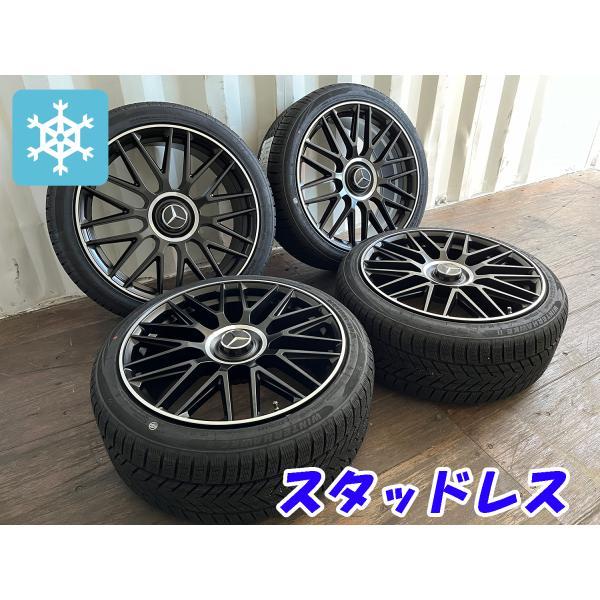 20インチスタッドレス】BENZ ベンツ Sクラス(W223 W222) CLS(X218 W218