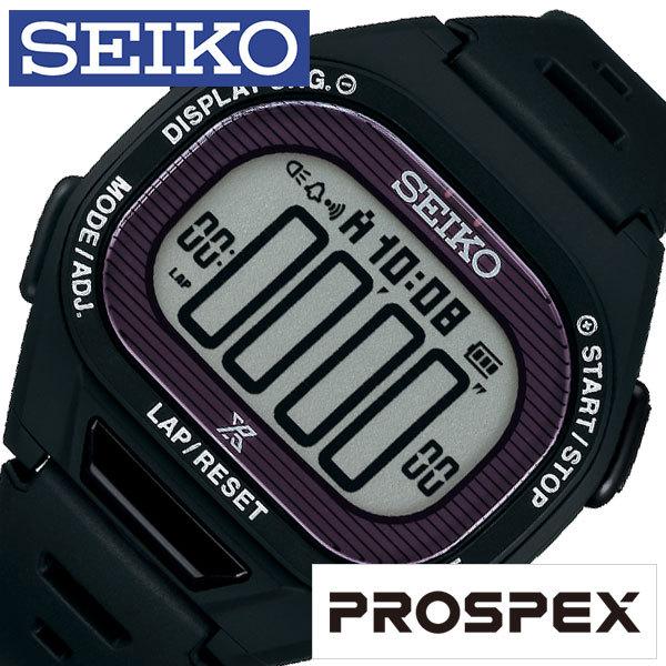 PROSPEX セイコー プロスペックス スーパーランナーズ ソーラー 時計