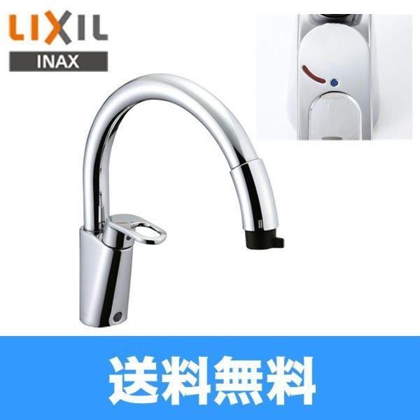 LIXIL INAX グースネック ハンドシャワー付シングルレバー混合水栓 SF