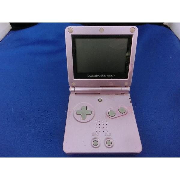 wattmann_fud126611673