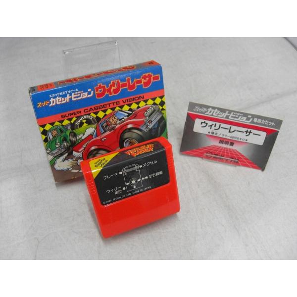 エポックシャ エポック社 スーパーカセットビジョンソフト ウィリー