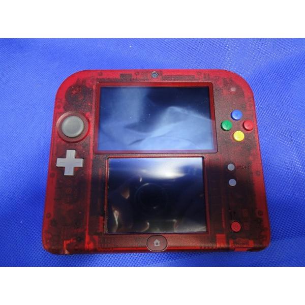 wattmann_sgd126643419