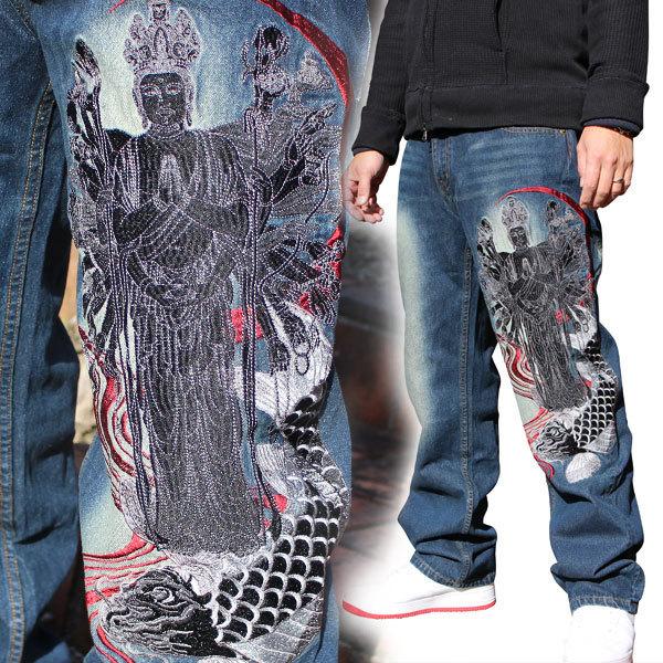 送料無料】和柄 ジーンズ 和柄デニム 和柄刺繍ジーンズ 鯉/千手観音柄