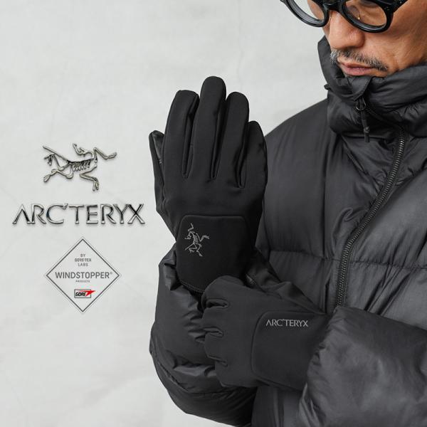 waiper_arcteryx-x000009934