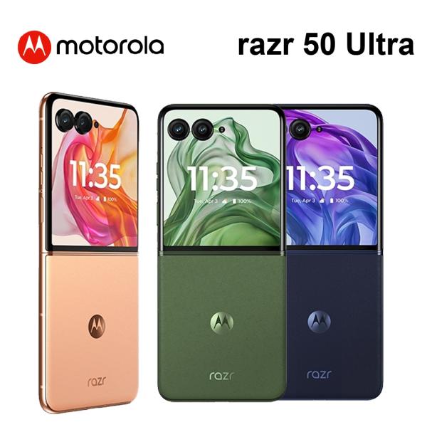 motorola（モトローラ） 【送料無料】Motorola Razr 50 Ultra 512GB