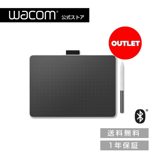 アウトレット】Wacom One ペンタブレット medium(CTC6110WLW0D) ワコム