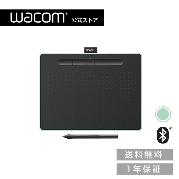 wacom（ワコム） Wacom Intuos Medium ワイヤレス ピスタチオグリーン