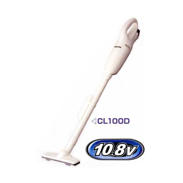 爆買 マキタコードレス充電式クリーナー(掃除機) CL100D : webショップ