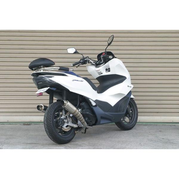 アディオ（ADIO） BB-SHOOTマフラー PCX e HEV PCX125 PCX160 HONDA