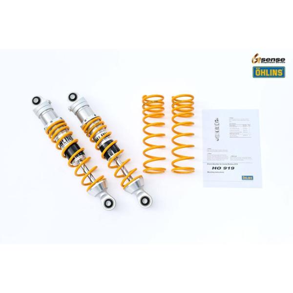 OHLINS（オーリンズ） リアサスペンション モンキー125 HONDA ホンダ