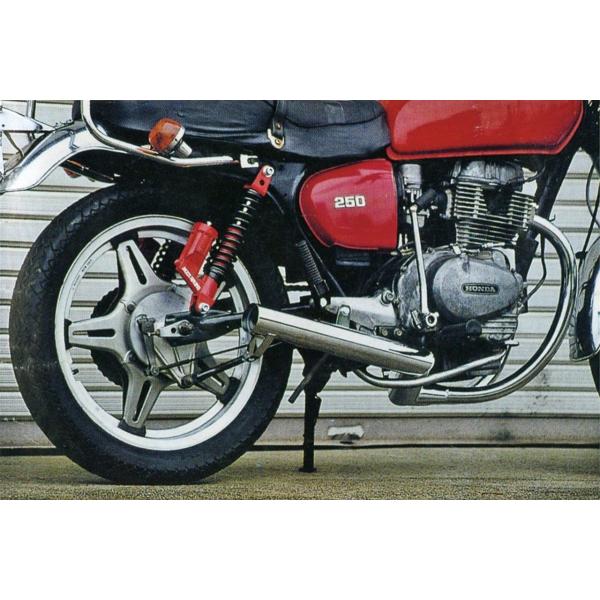 エムテック中京 M-TEC中京 手曲げショート管マフラー CB400T(HAWK2