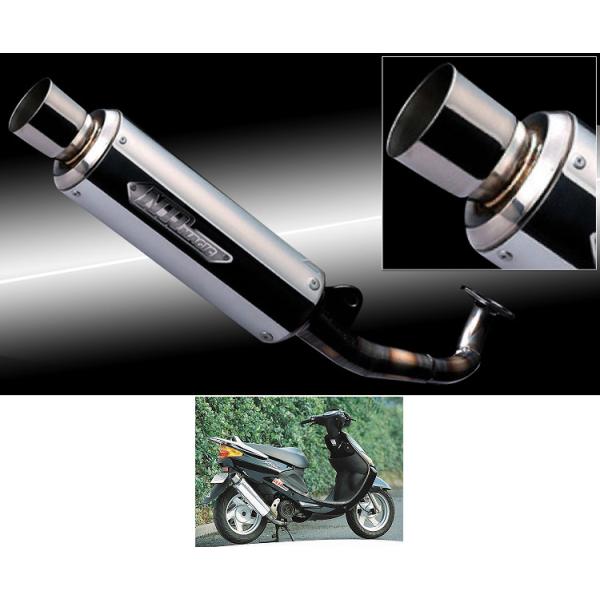 NRマジック エヌアールマジック V-DRAG マフラー レッツ レッツ2