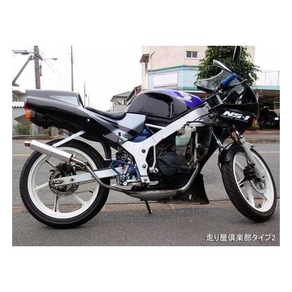 webike_25054408