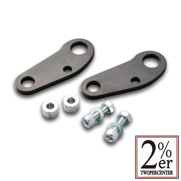 2%er（ツーパーセンター） リアボトムマウントウインカーステー SR500