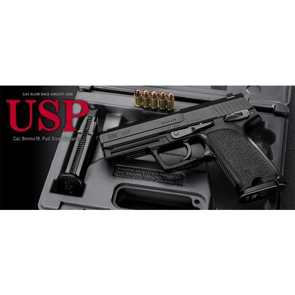 美品】 東京マルイ ガスブロ USP 9mmフルサイズ マガジン3本付き 美品