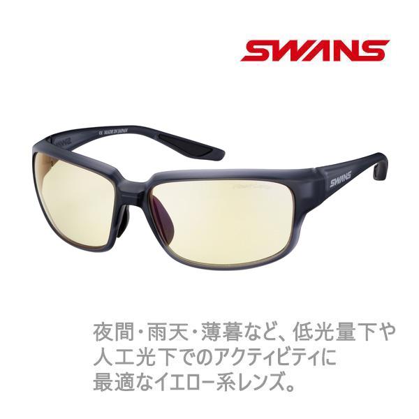 SWANS（スワンズ） サングラス 偏光 WA8-0121 CSK ウォーリアー