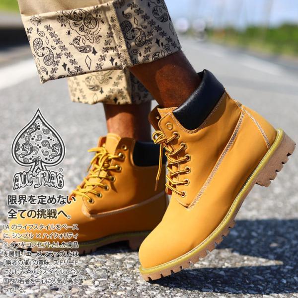 ACEFLAG（エースフラッグ） ブーツ ワークブーツ 6インチ イエロー