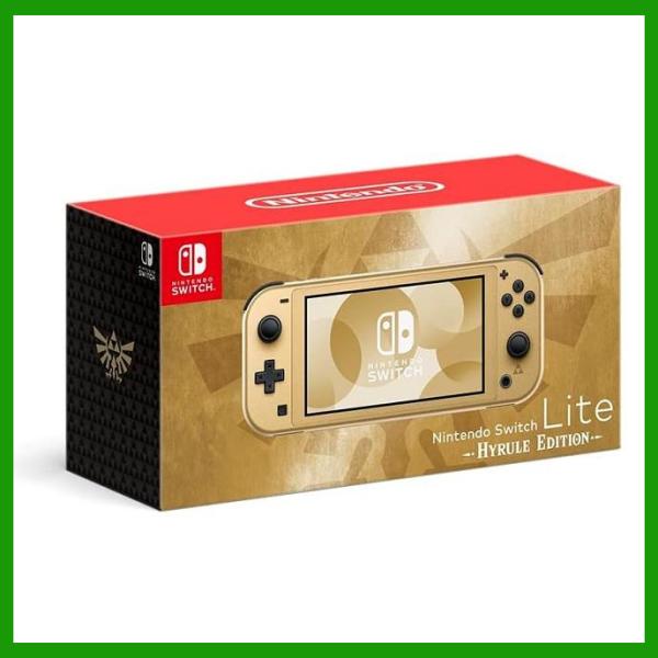 Nintendo Switch Lite ニンテンドー スイッチ ライト 本体 ハイラル