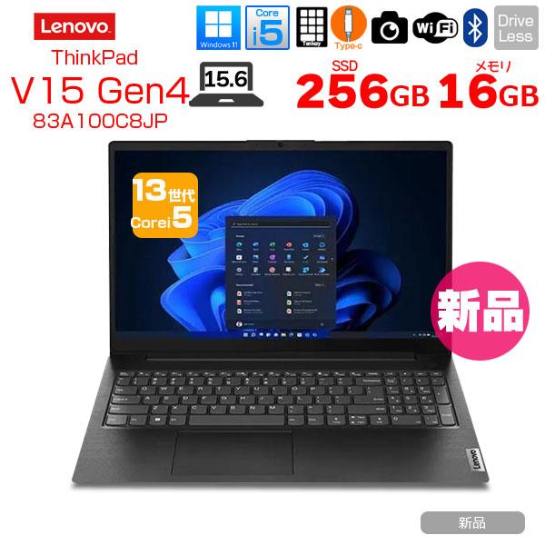 ThinkPad Lenovo V15 Gen4 83A100C8JP 新品ノート Office Win11