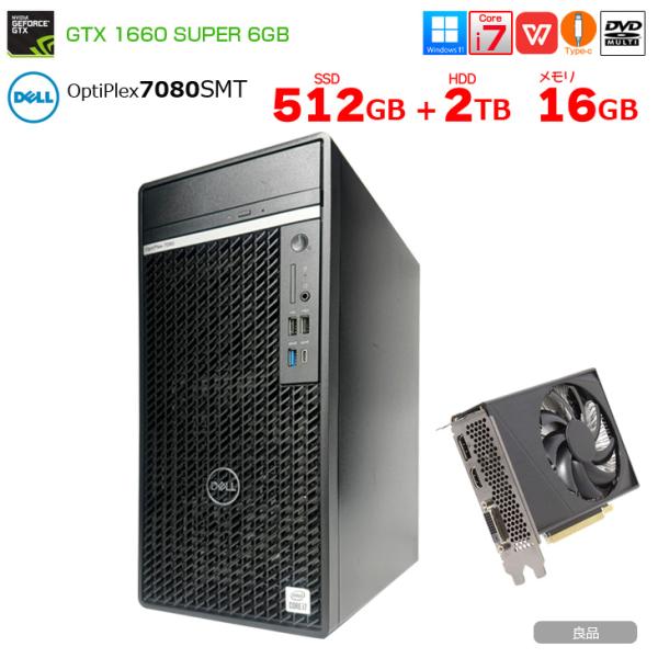 DELL（デル） DELL OptiPlex 7080 SMT eスポーツ 最強ゲーミング