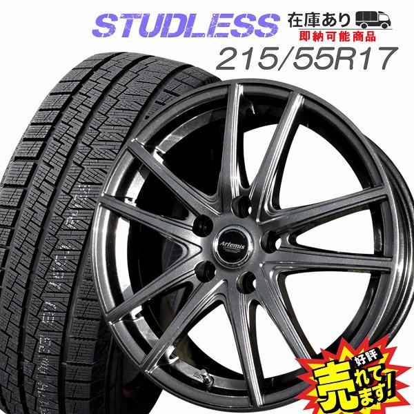 215/55R17 スタッドレスタイヤ ホイール 4本セット 冬タイヤ : WHEEL