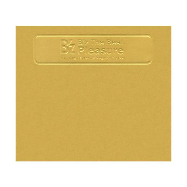 B'z / The Best [Pleasure] 1998.05.20 ベストアルバム BMCR-7024