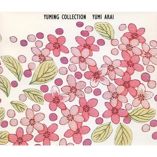 松任谷由実（荒井由実） / YUMING COLLECTION ユーミン・コレクション
