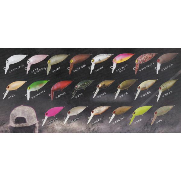 Rodio Craft（ロデオクラフト） モカ タイプSR 2フック SS : ウインズ