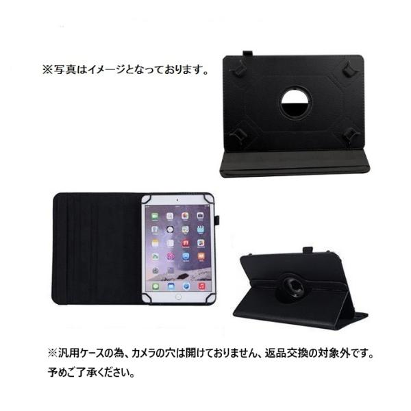 windyshop_h-tbcase-001-qua-pz-