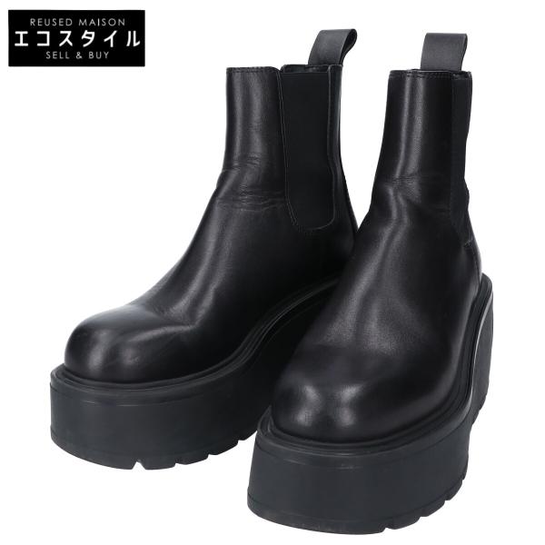 wine-king_2887700000048070