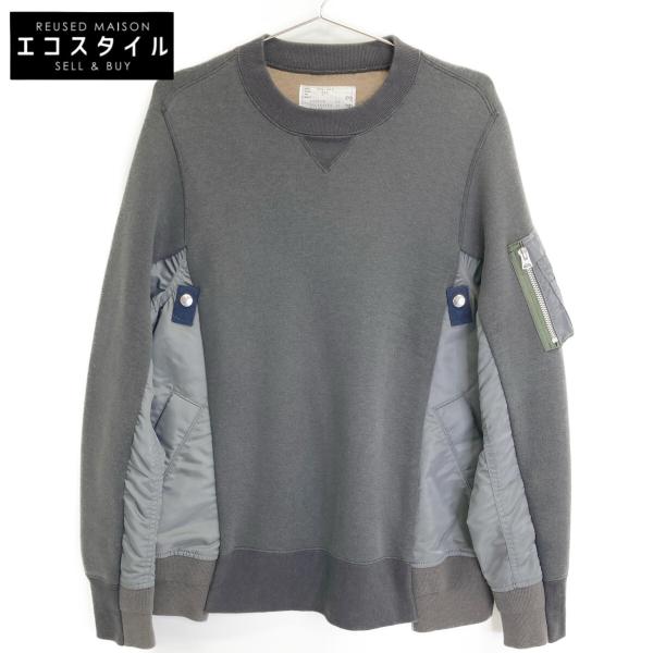 wine-king_2887700000049020