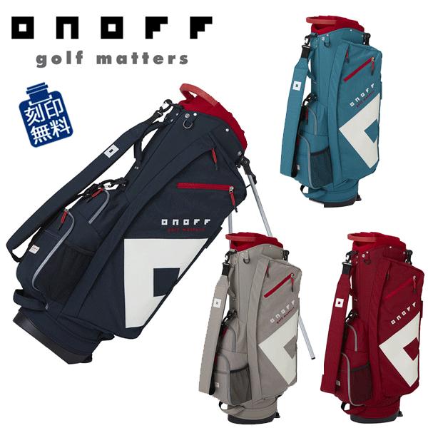 ONOFF（オノフ） スタンドキャディバッグ(軽量) OB0324 9型 47インチ