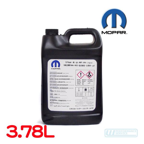 MOPAR 純正 クーラント 3.78L・クライスラー ダッジ ラムバン ダコタ