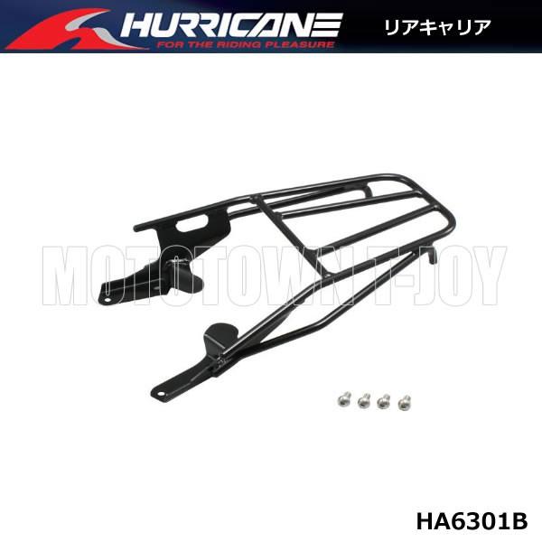 ハリケーン CBR250R(MC41)/CB250F(MC43) リアキャリア HA6301B : 2輪