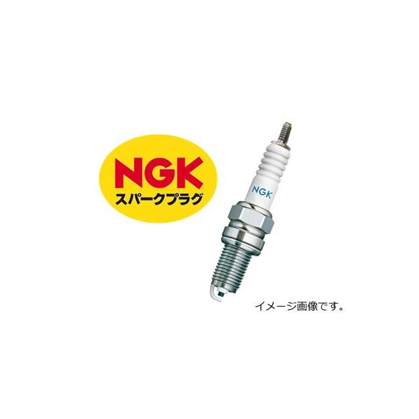 NGK NGKスパークプラグ【正規品】 DR8EA ネジ形 (7162)☆ : 2輪・4輪