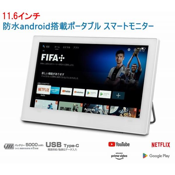 to-rulease_0-200001002023-9