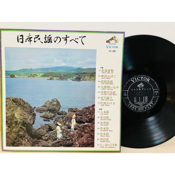 total-cd-shop_cd00174370