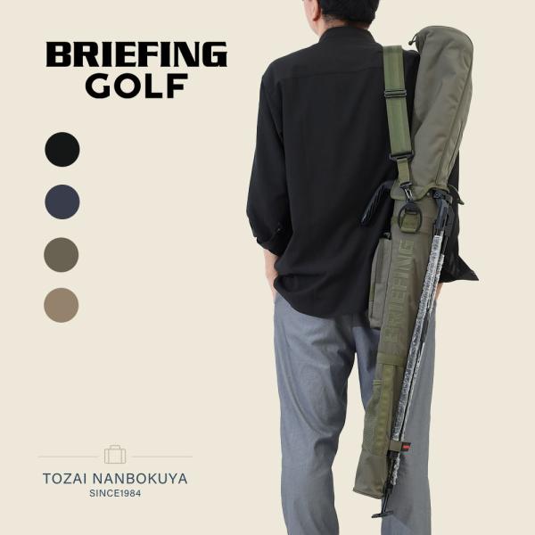 BRIEFING GOLF（ブリーフィングゴルフ） ブリーフィング ゴルフ