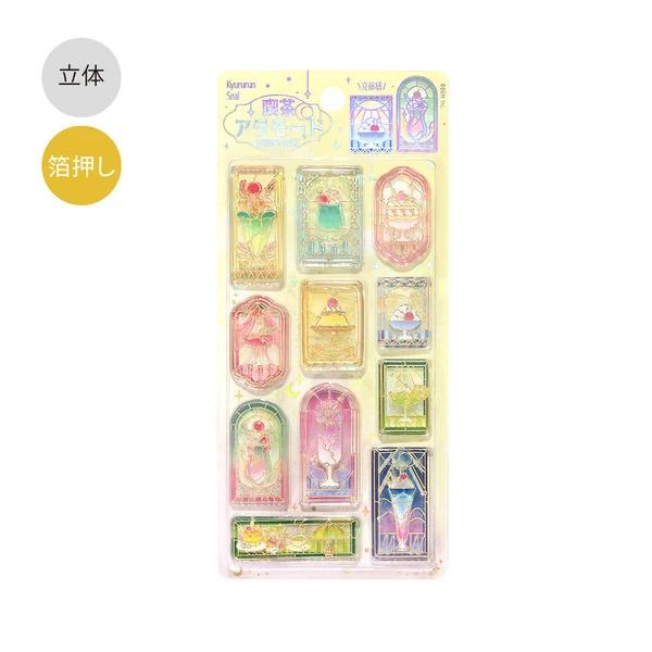 BGM 新品・未開封 きゅるるんシール 喫茶アラモード ステンドグラス