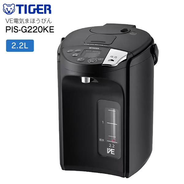 タイガー（TIGER） 電気ポット 2.2L 蒸気レス VE電気まほうびん とく子
