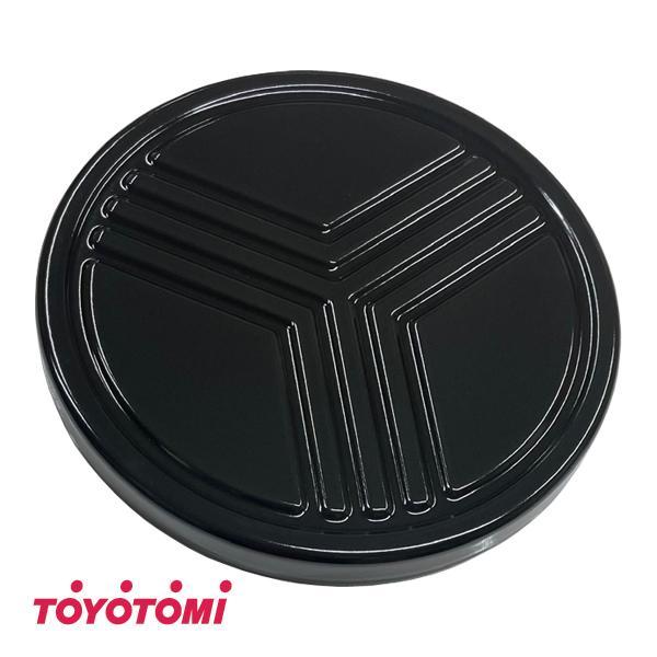 TOYOTOMI（トヨトミ） KS-67H (B)用 天板 黒 (商品コード：11001201