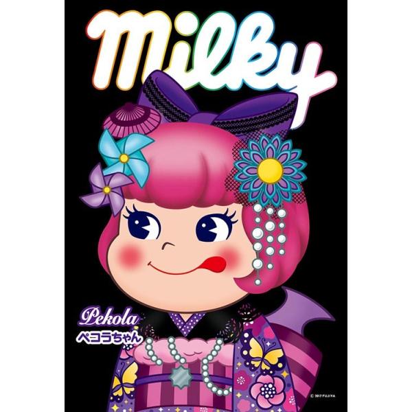 ペコちゃん ジグソーパズル」の人気商品一覧 | 安い商品を通販サイト